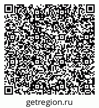 79372040888