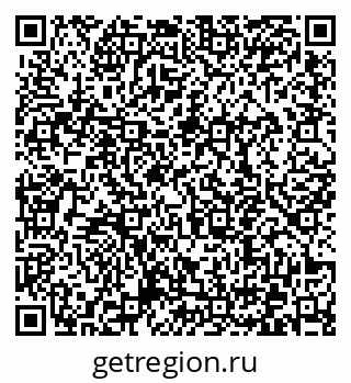 79372040921