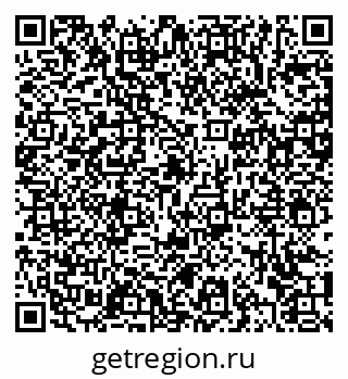 79372040923