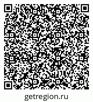 79372040925
