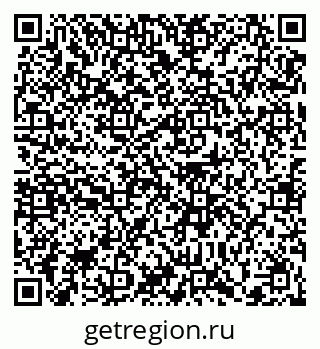 79372040932
