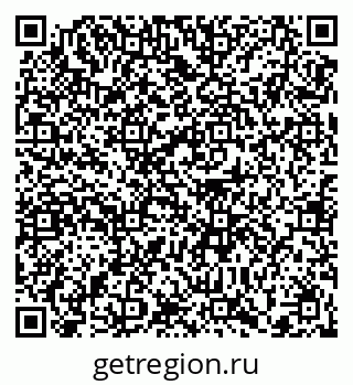 79372040933