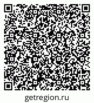 79372040970
