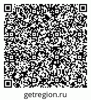 79372040979