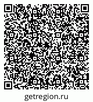 79372040984