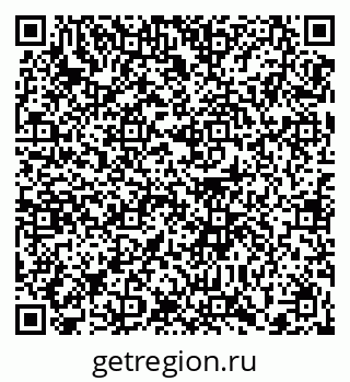 79372040993
