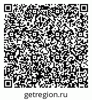 79372041150