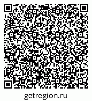 79372041152