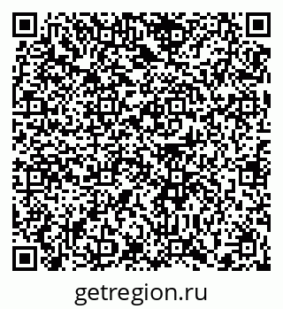 79372041192
