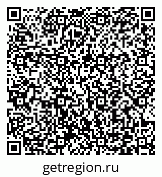 79372041194