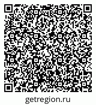 79372041245