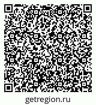 79372041259