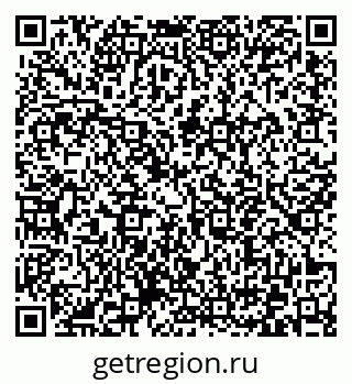 79372041261