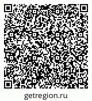 79372041283