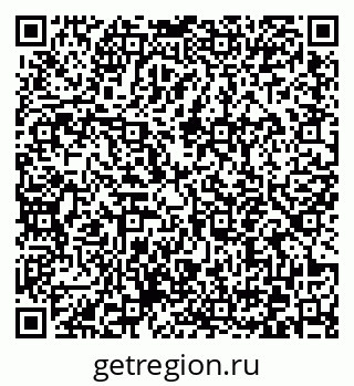 79372041292