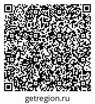 79372041330