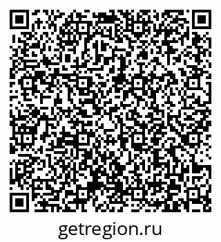 79372041388