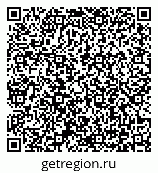 79372041392