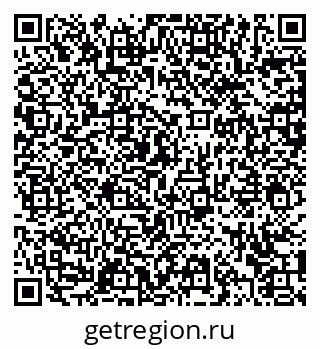 79372041410