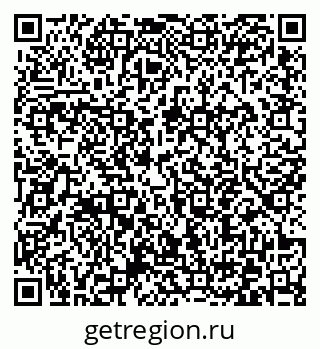 79372041411