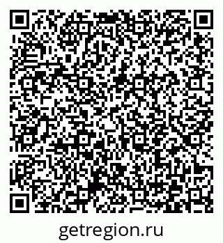 79372041412