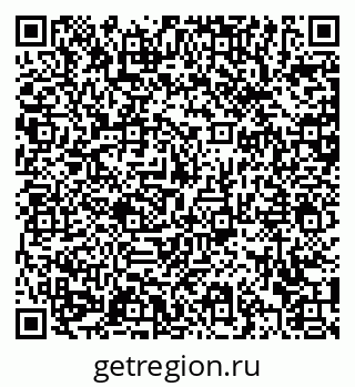 79372041424
