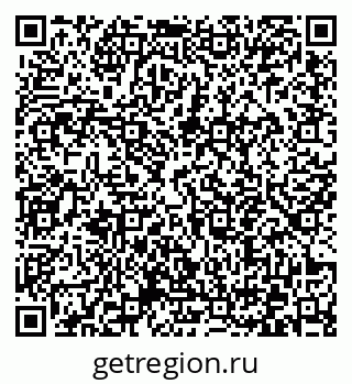79372041470