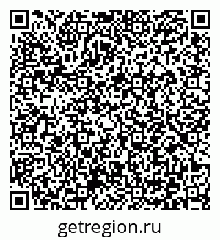 79372041512