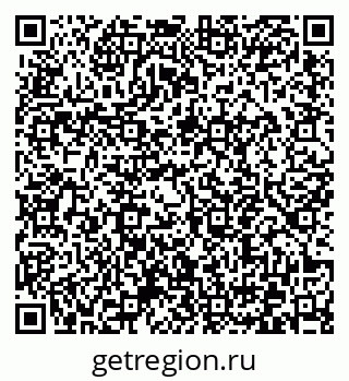 79372041523