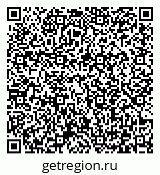 79372041530