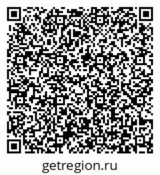 79372041532