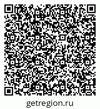 79372041601