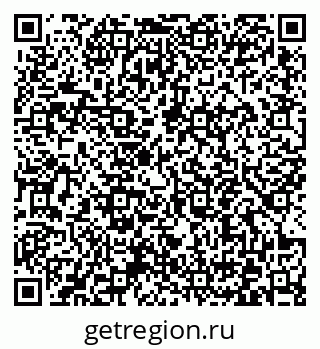 79372041684