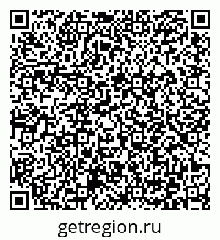 79372041732