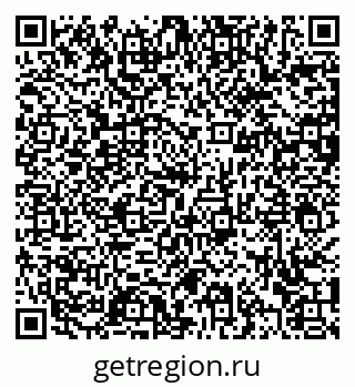 79372041838