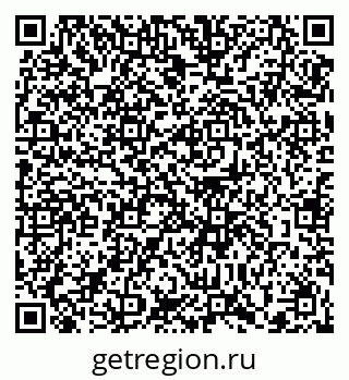 79372041849
