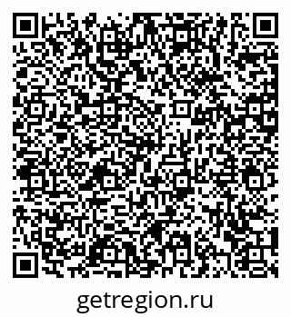 79372041866