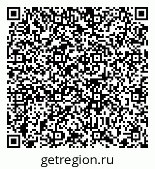 79372041867