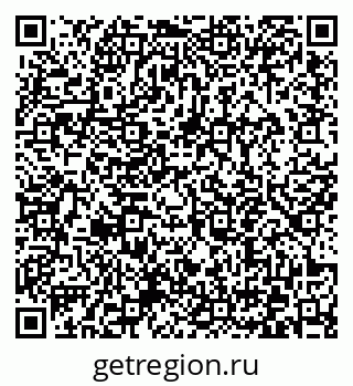 79372041869