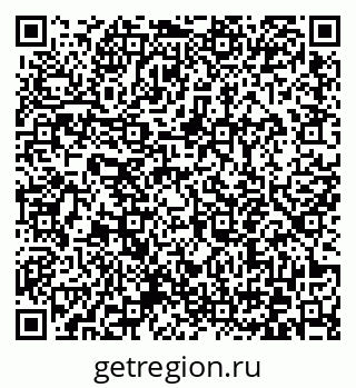 79372041873