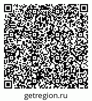 79372041900