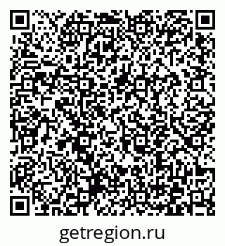79372041921