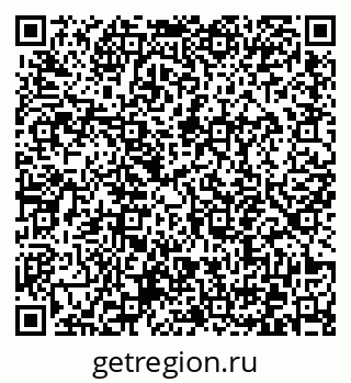 79372041932