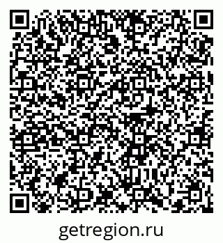 79372042010