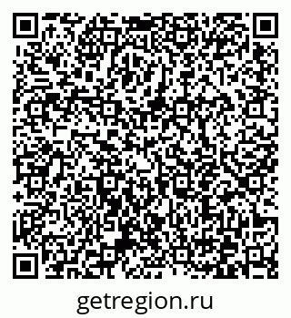 79372042013