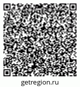 79372042014