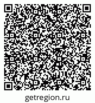 79372042022