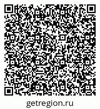 79372042024