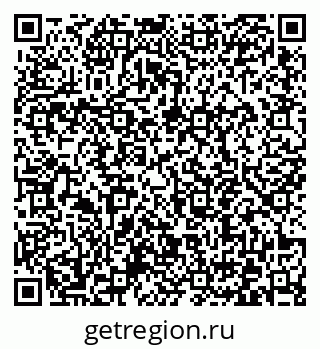 79372042101