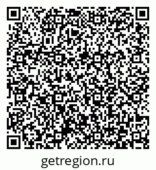 79372042121